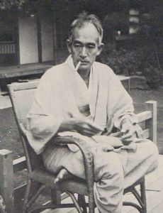 Naoya Shiga