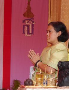 Sirindhorn