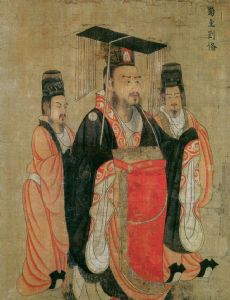 Liu Bei