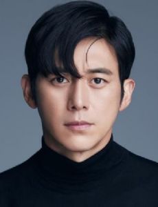Go Soo