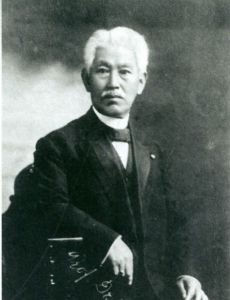 Akira Ogata