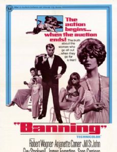 Banning
