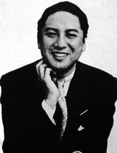 Kazuo Hasegawa