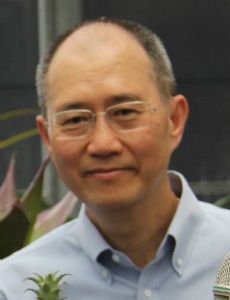 Leslie Koo