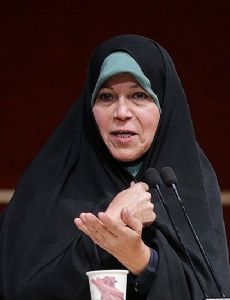 Faezeh Hashemi