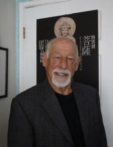 Martin S. Fiebert