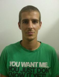 Lukáš Džogan