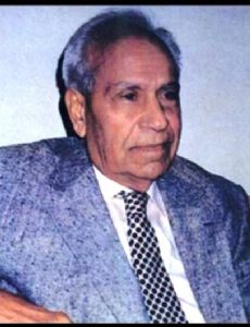 Piara Singh Gill
