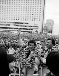 Yang Jung-Mo