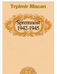 Spremnost