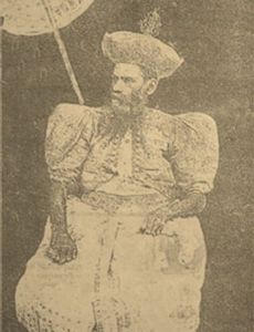 Ehelepola Nilame
