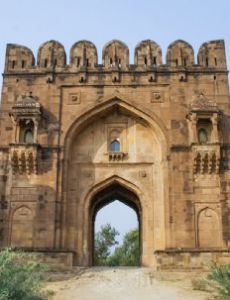 Rohtas Fort