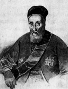 Constantine Hangerli