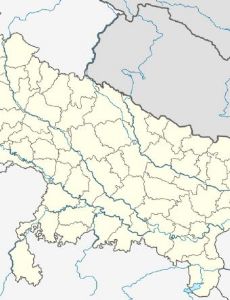 Harraiya