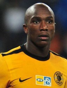 Mthokozisi Yende