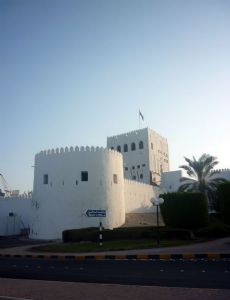 Sohar