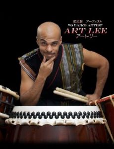 Art Lee