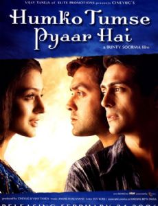 Humko Tumse Pyaar Hai