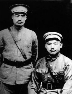 Ma Buqing