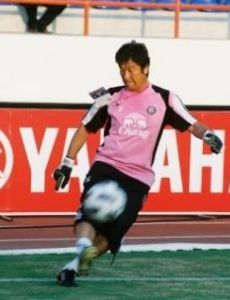 Yoshio Kato