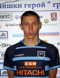 Radko Mutafchiyski