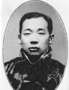 Ma Yinchu