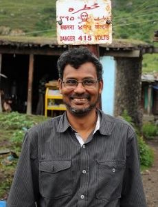 H. V. Kumar