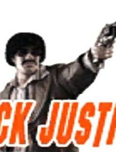 Dick Justice (singer)