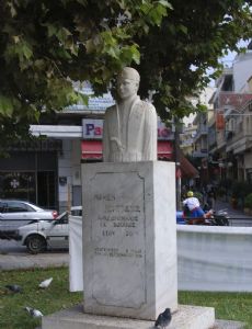 Armen Kouptsios
