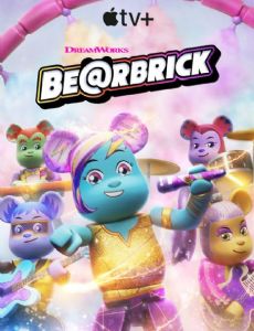 Be@rbrick