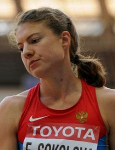 Yelena Sokolova (athlete)
