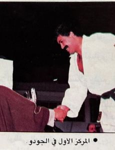 Tareq Al-Ghareeb