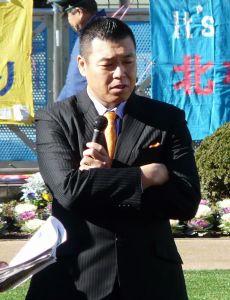 Naoya Ogawa