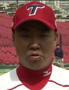 Lee Bum-Ho