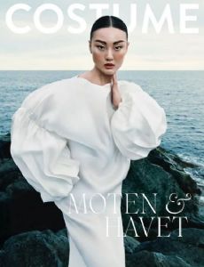 Gia Tang