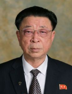 Ro Tu-chol