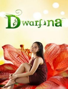 Dwarfina