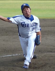 Yoshihiro Suzuki