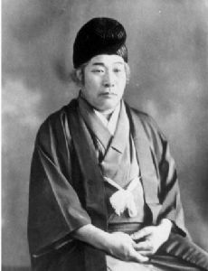 Onisaburo Deguchi