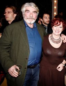 Erdal Özyagcilar and Guzin Ozyagcilar