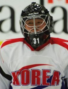 Yu Man-gyun
