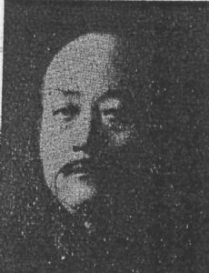 Yuan Jinkai