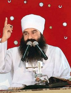 Ram Rahim Singh