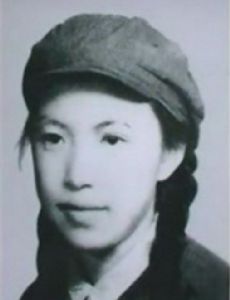 Lin Zhao