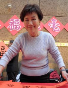 Chen Ruoxi
