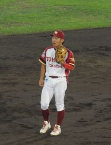 Kensuke Uchimura