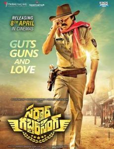 Sardaar Gabbar Singh