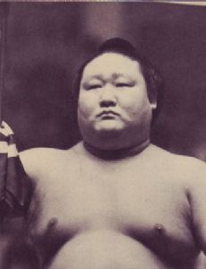 Wakachichibu Komei