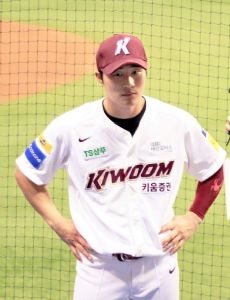 Kim Ha-seong