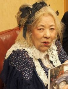Ingrid Fuzjko V. Georgii-Hemming